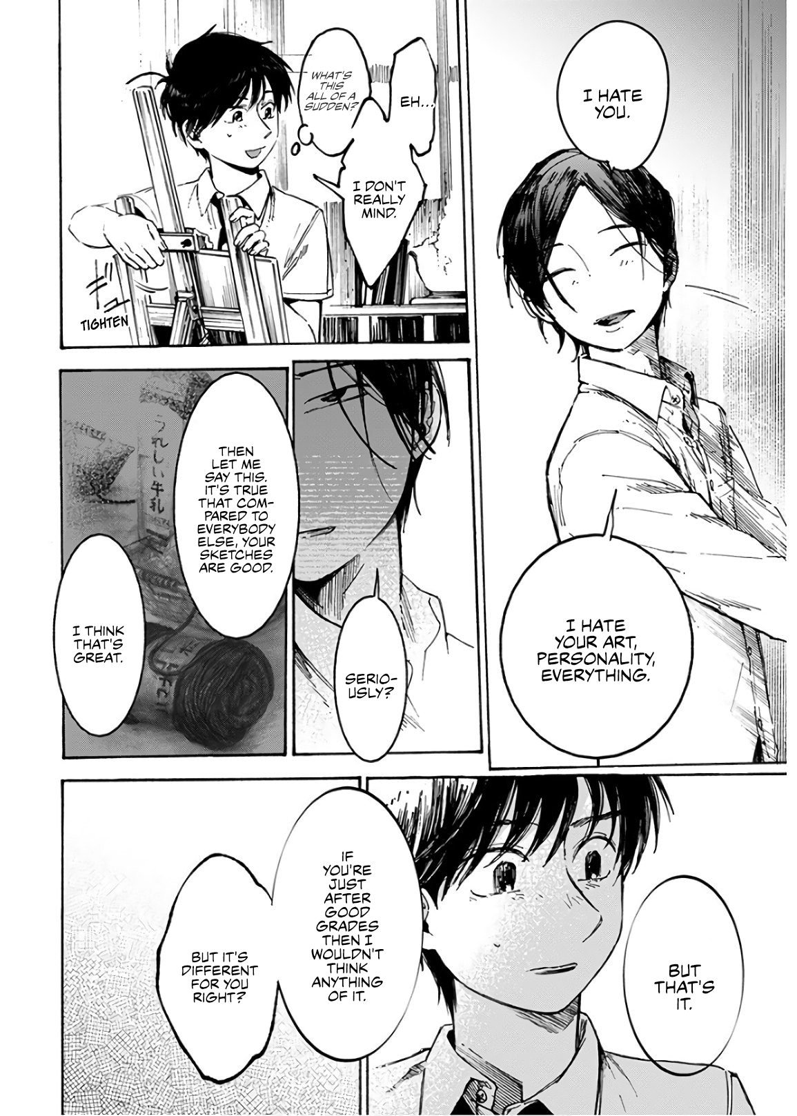 Houkago no Salome Chapter 4 19